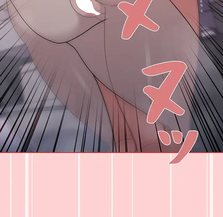 スイッチ・オン 第53話 - 75