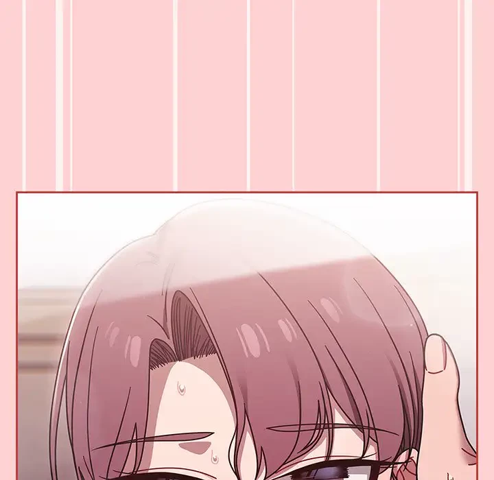 スイッチ・オン 第53話 - 90