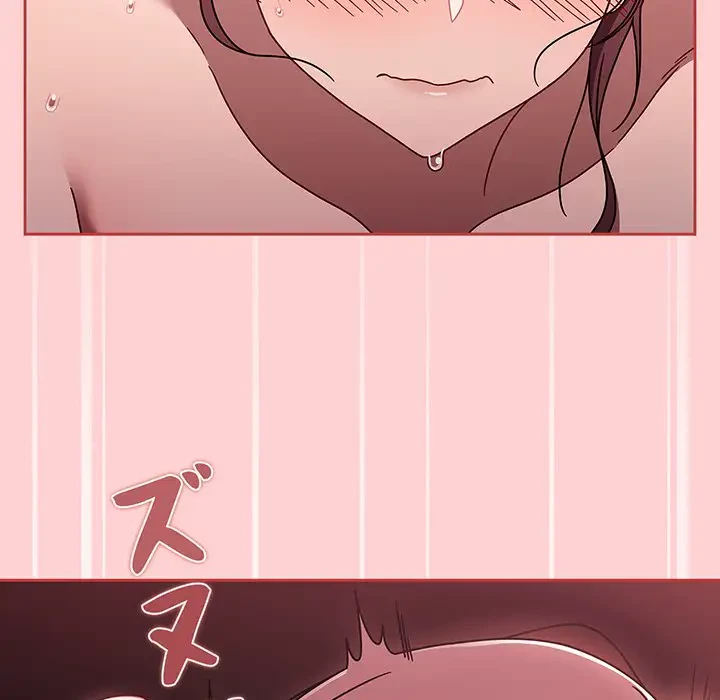 スイッチ・オン 第53話 - 111