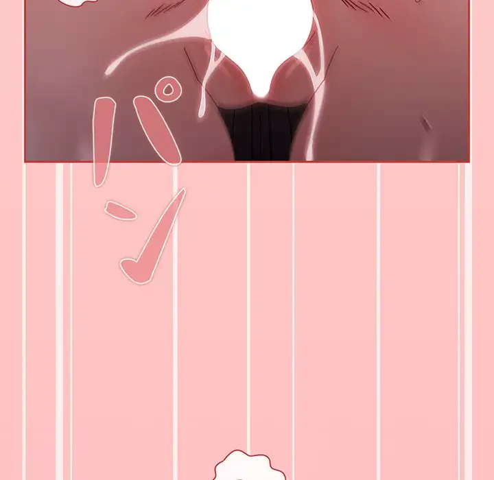 スイッチ・オン 第53話 - 115