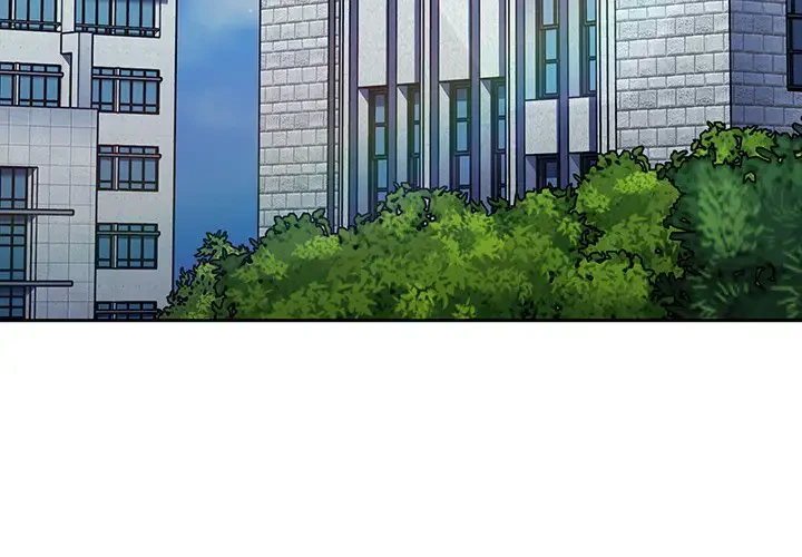 スイッチ・オン 第55話 - 3