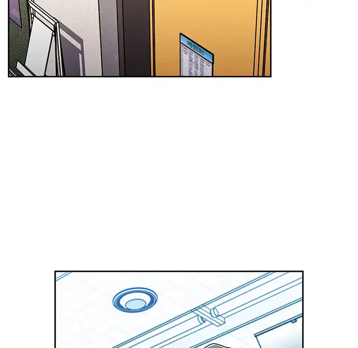 スイッチ・オン 第55話 - 12