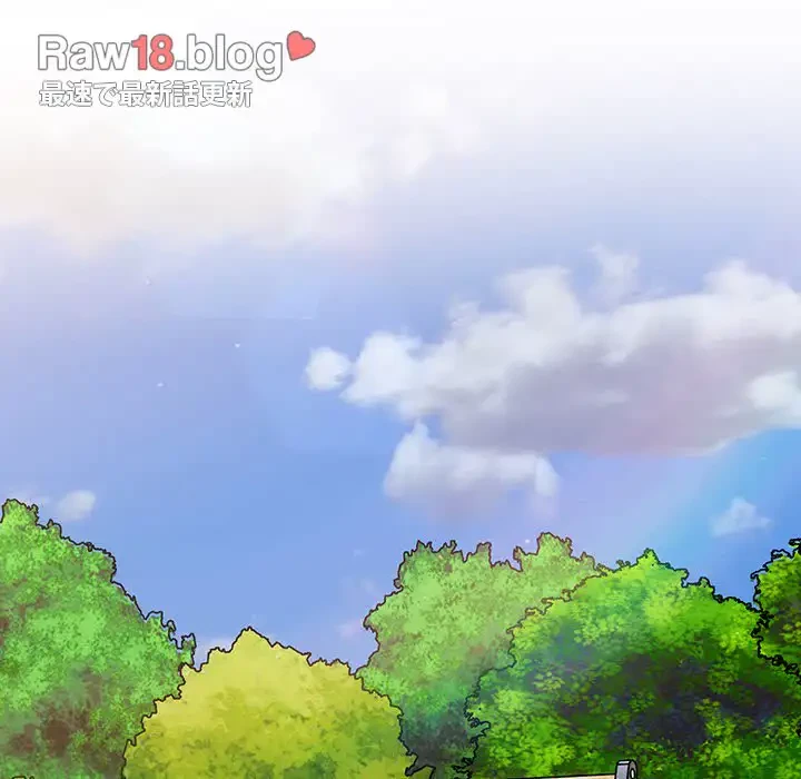 スイッチ・オン 第55話 - 27