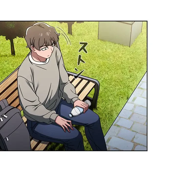 スイッチ・オン 第55話 - 29