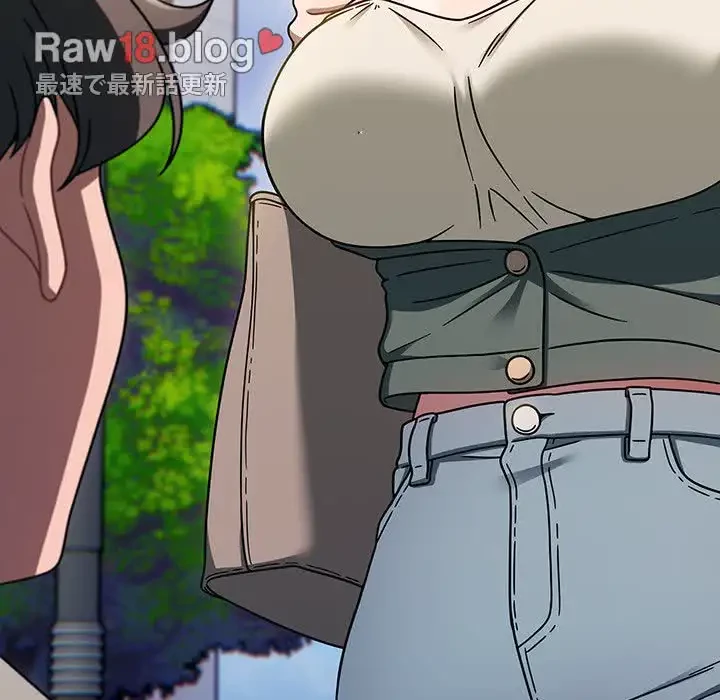 スイッチ・オン 第55話 - 104