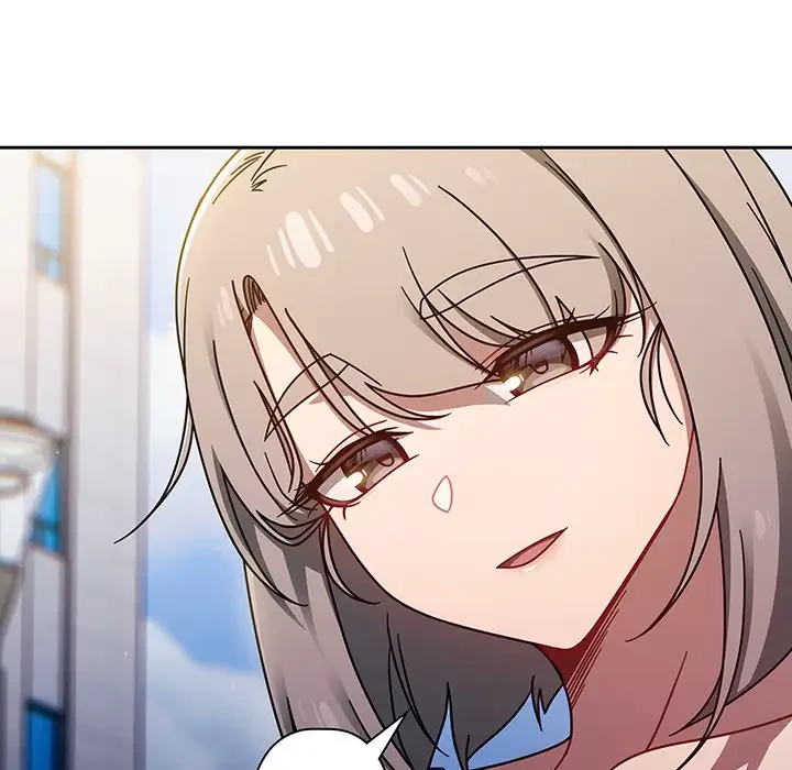 スイッチ・オン 第55話 - 106