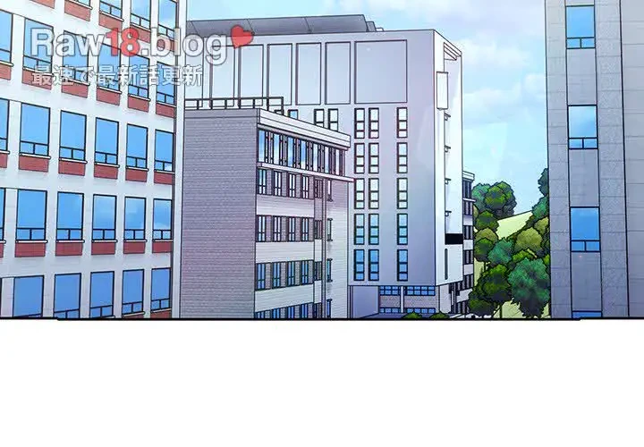 スイッチ・オン 第56話 - 2