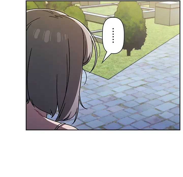 スイッチ・オン 第56話 - 9