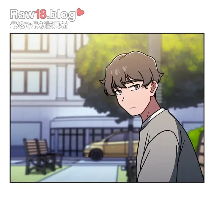 スイッチ・オン 第56話 - 25