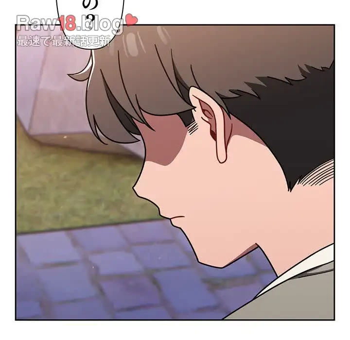 スイッチ・オン 第56話 - 38