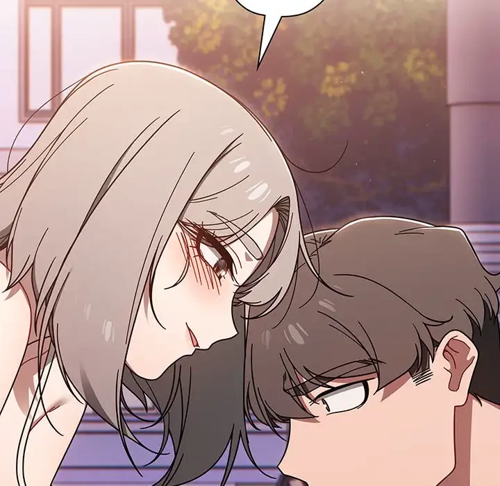 スイッチ・オン 第56話 - 132