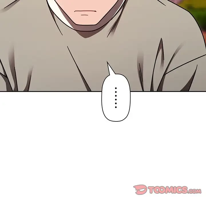 スイッチ・オン 第56話 - 148