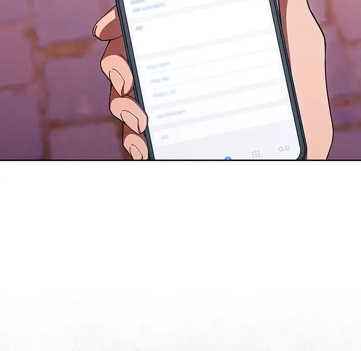 スイッチ・オン 第56話 - 151