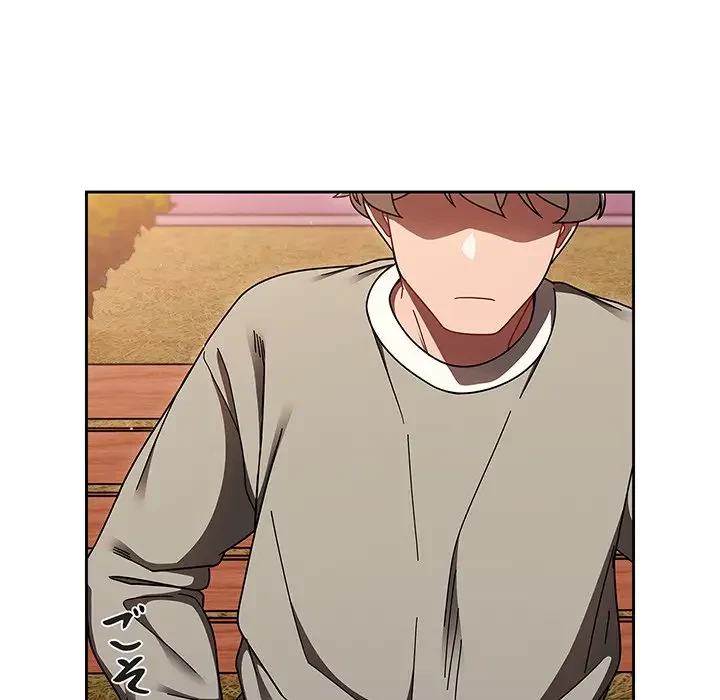 スイッチ・オン 第56話 - 169