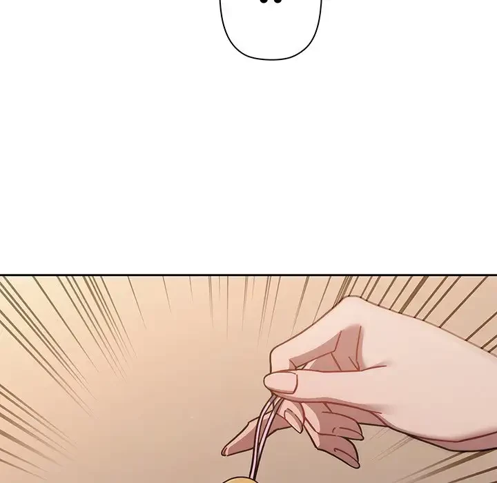 スイッチ・オン 第56話 - 188