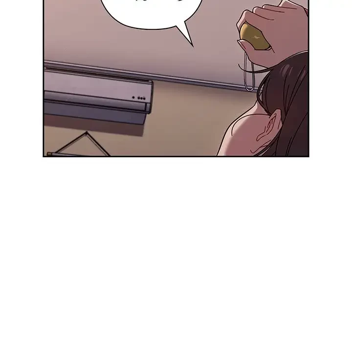 スイッチ・オン 第56話 - 200