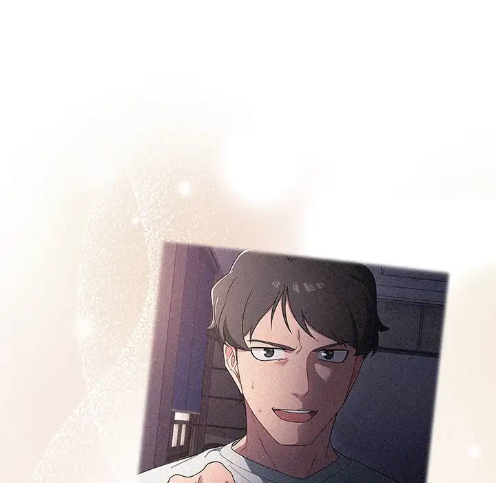 スイッチ・オン 第56話 - 202