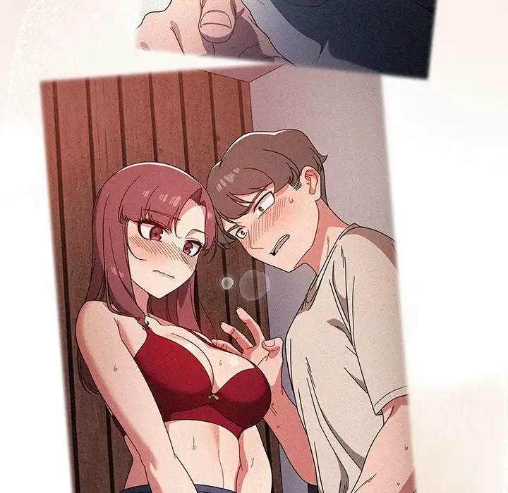 スイッチ・オン 第56話 - 203