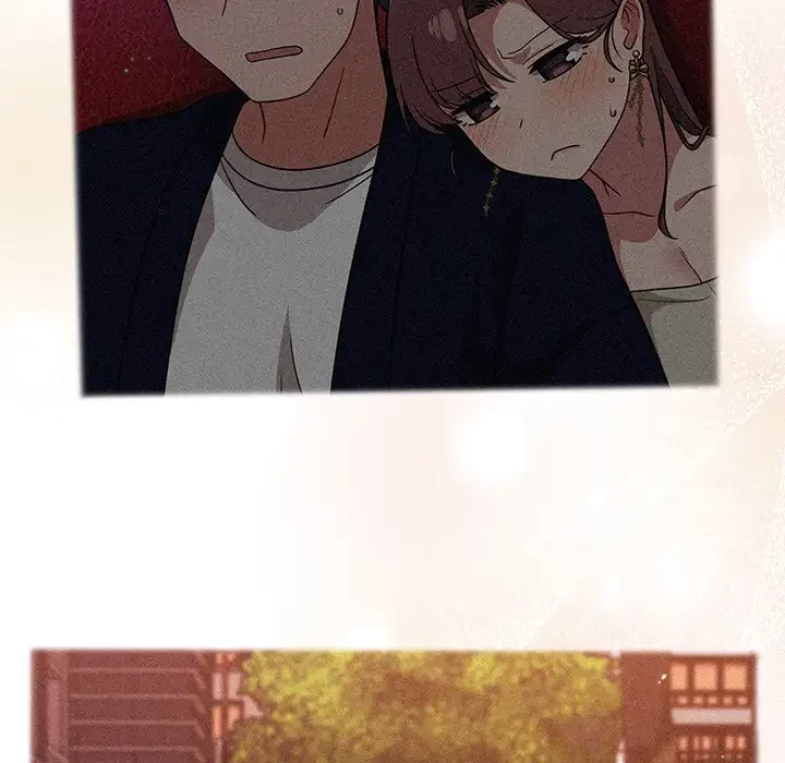 スイッチ・オン 第56話 - 206