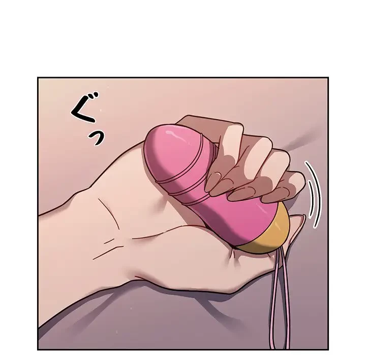 スイッチ・オン 第56話 - 215