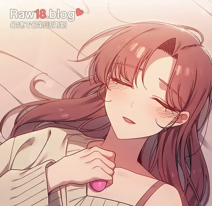 スイッチ・オン 第56話 - 218