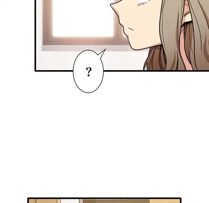 憧れのセンセイ 第2話 - 23