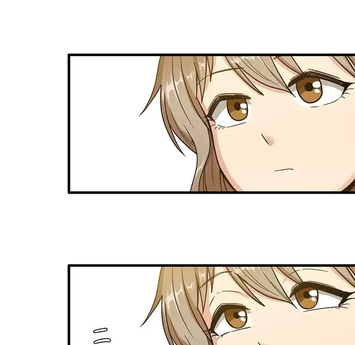 憧れのセンセイ 第2話 - 25