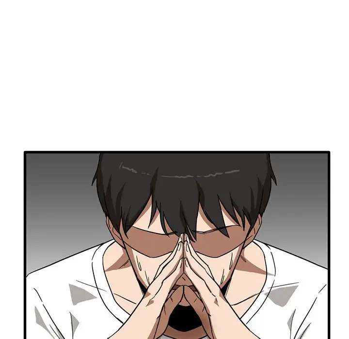 憧れのセンセイ 第2話 - 31