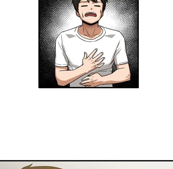 憧れのセンセイ 第2話 - 40