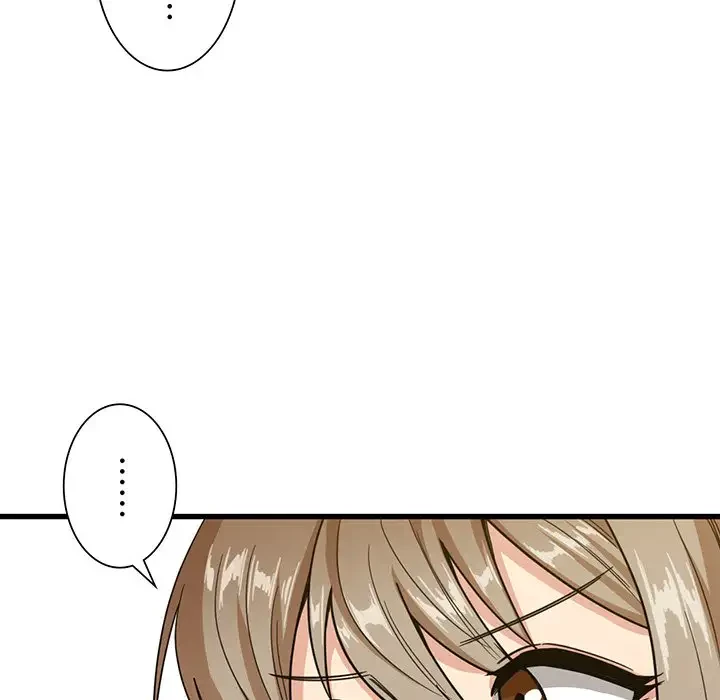 憧れのセンセイ 第2話 - 75