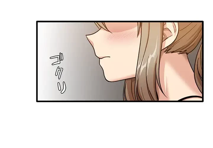 憧れのセンセイ 第3話 - 1