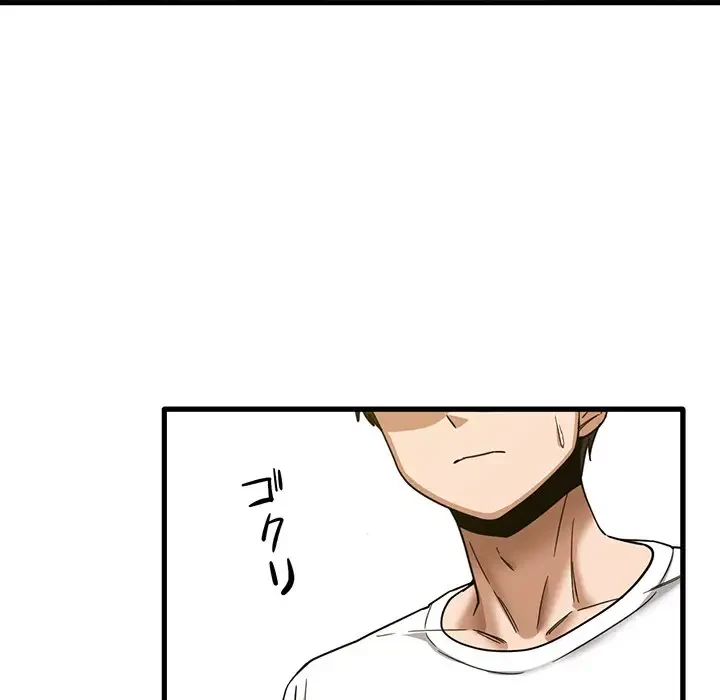 憧れのセンセイ 第3話 - 27