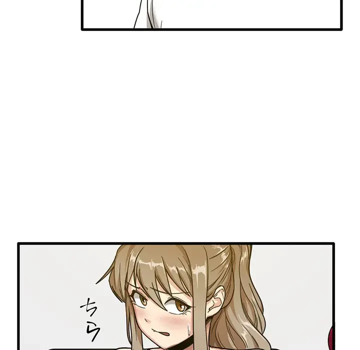 憧れのセンセイ 第3話 - 28