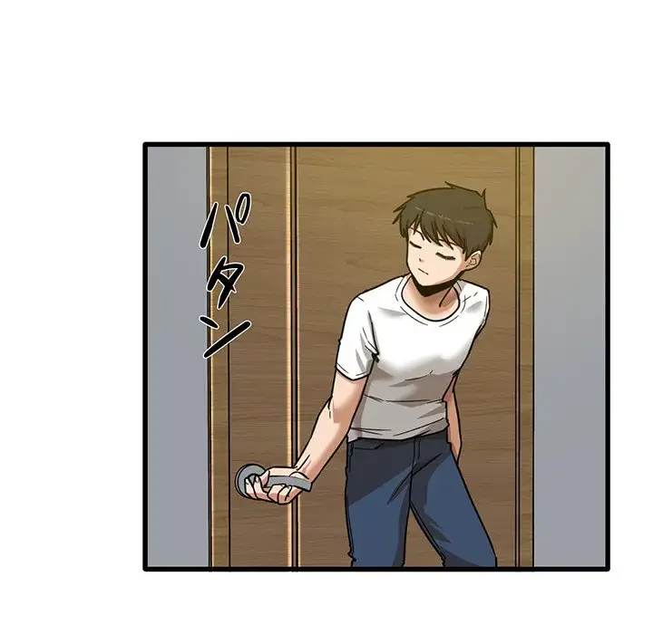 憧れのセンセイ 第3話 - 42