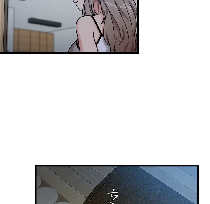 憧れのセンセイ 第3話 - 55