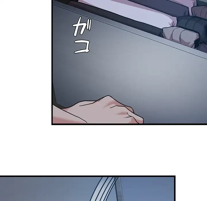 憧れのセンセイ 第3話 - 76