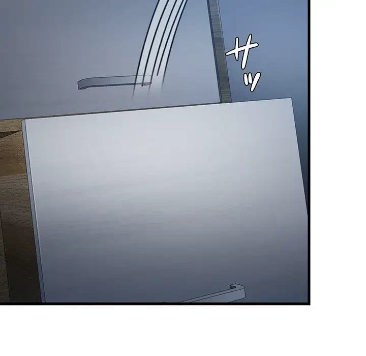 憧れのセンセイ 第3話 - 77