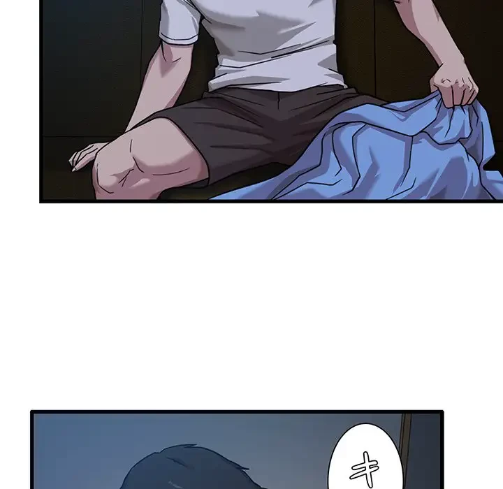 憧れのセンセイ 第3話 - 83