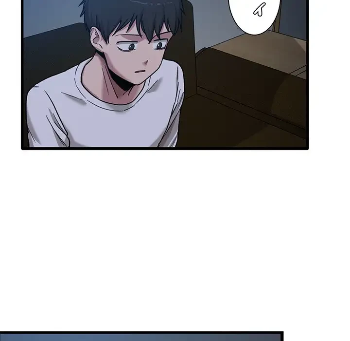 憧れのセンセイ 第3話 - 84