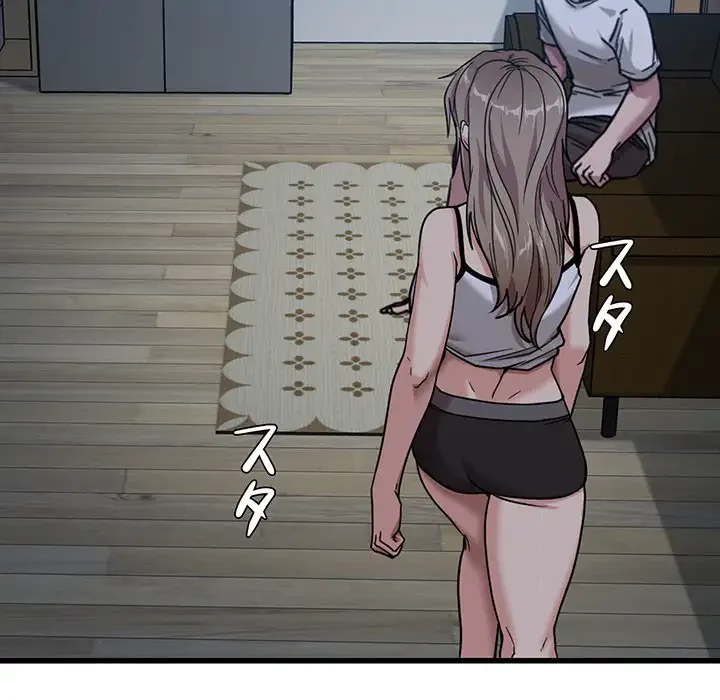 憧れのセンセイ 第3話 - 92