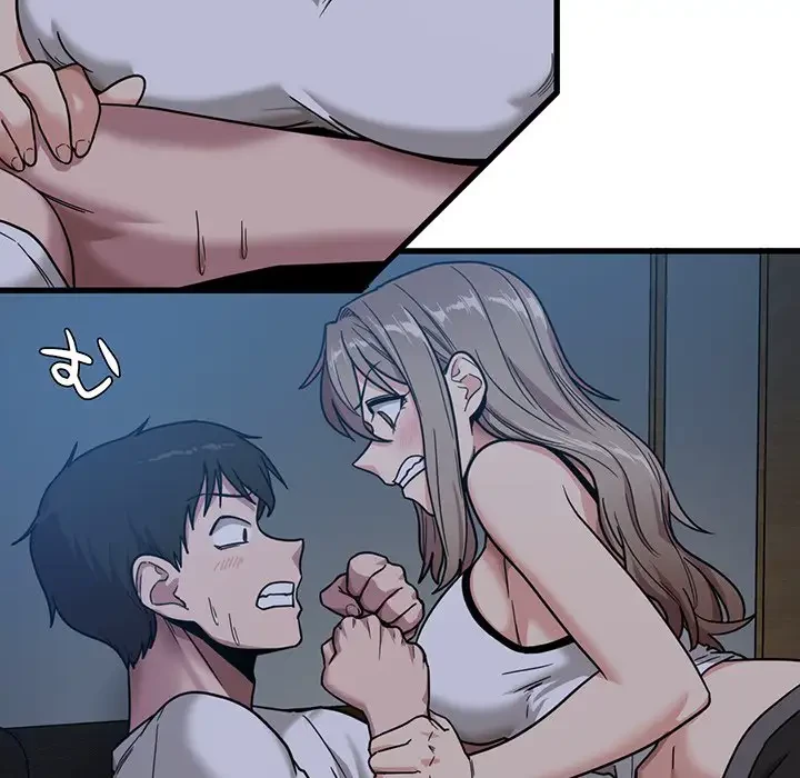 憧れのセンセイ 第3話 - 108