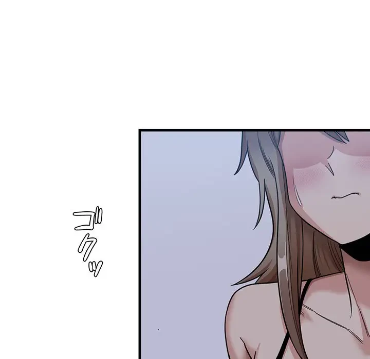 憧れのセンセイ 第4話 - 23