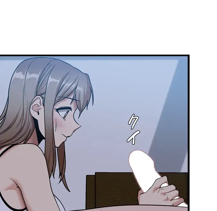 憧れのセンセイ 第4話 - 31