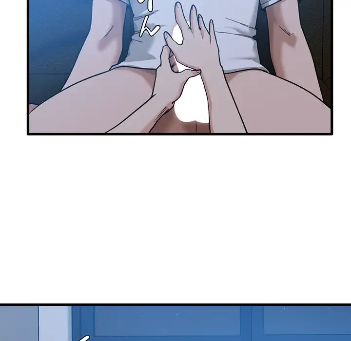 憧れのセンセイ 第4話 - 52