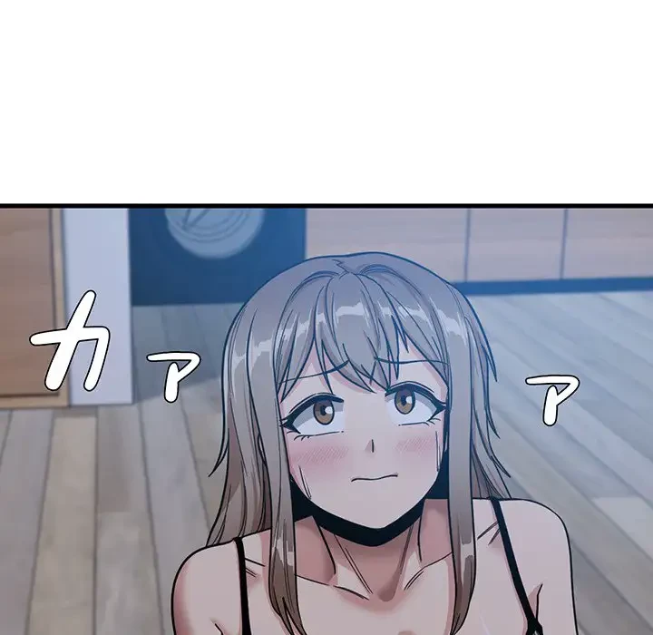 憧れのセンセイ 第4話 - 57