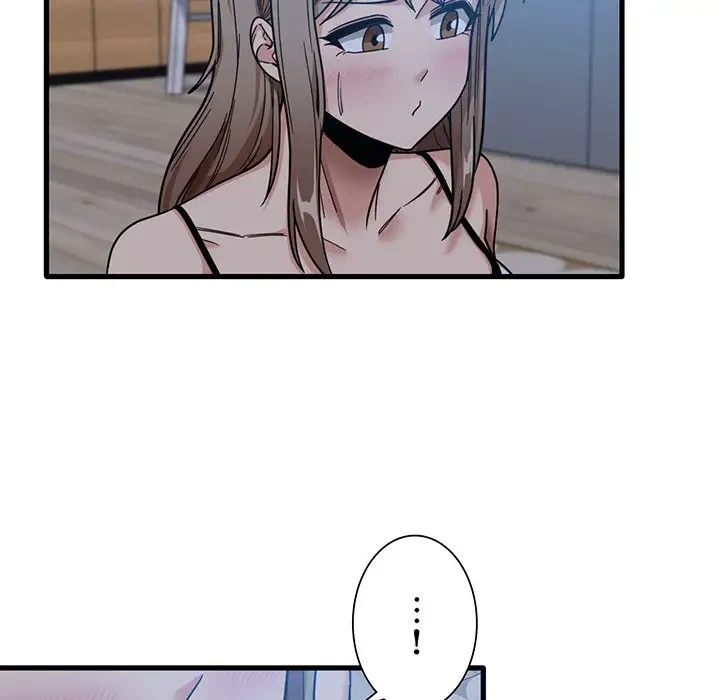 憧れのセンセイ 第4話 - 62