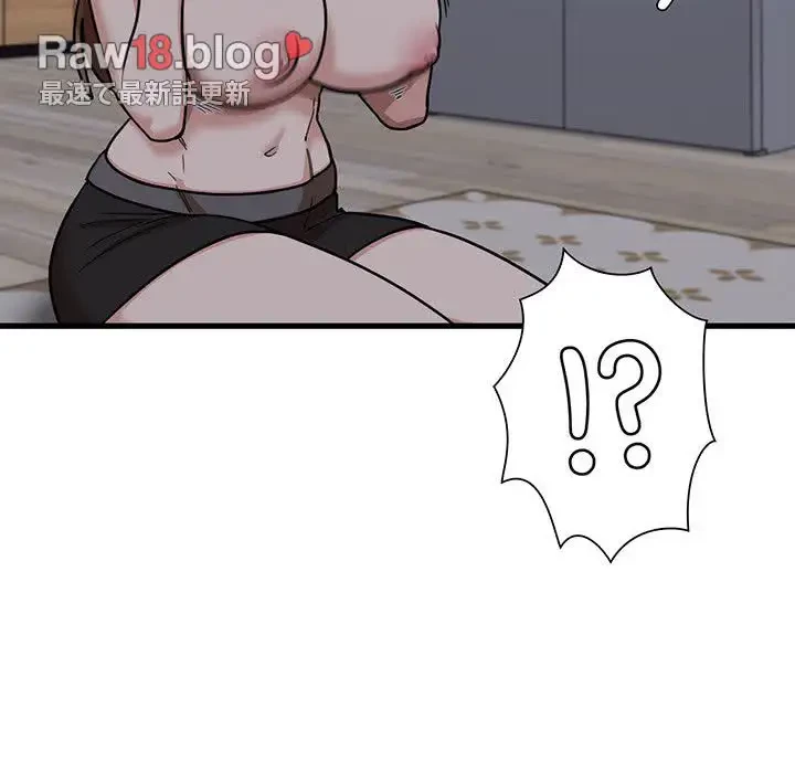 憧れのセンセイ 第4話 - 66