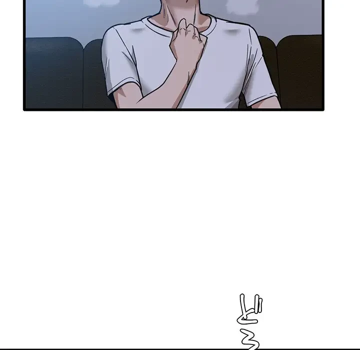 憧れのセンセイ 第4話 - 101