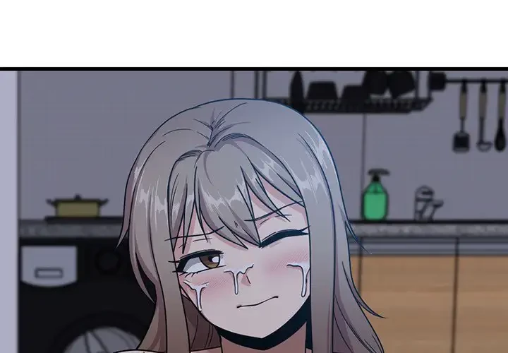 憧れのセンセイ 第5話 - 1