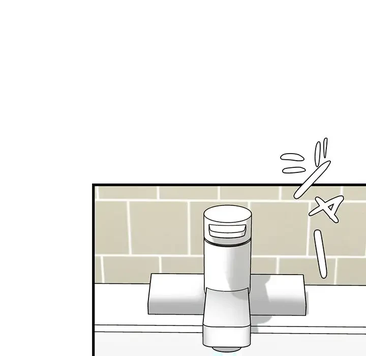 憧れのセンセイ 第5話 - 18